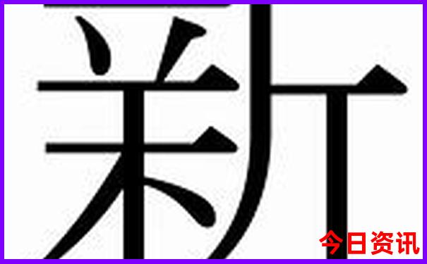 自驾游内蒙古最佳路线