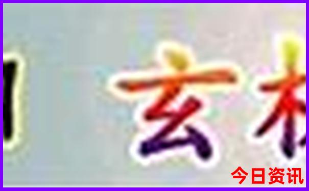 甘肃自驾游攻略最新