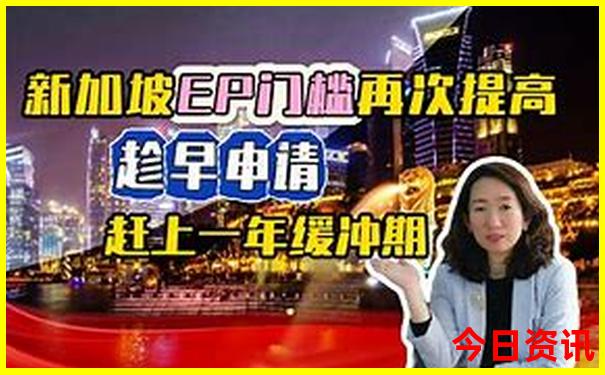 暑期避暑旅游推荐国内