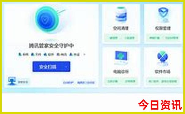 118图库官方免费下载