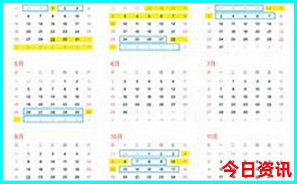 8月份去哪里旅游最好