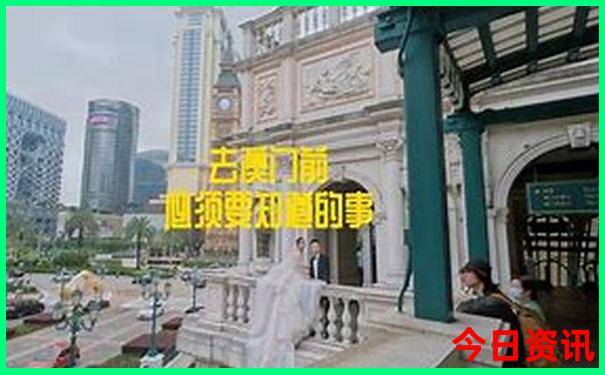 带学生去哪里旅游比较好