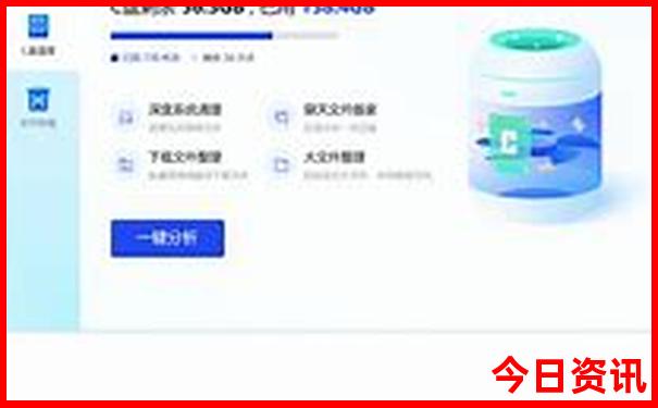 单人旅游怎么报团